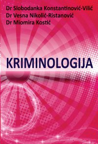 Kriminologija